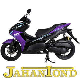 آهاریکو 155 NEW