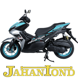 آهاریکو 180 NEW